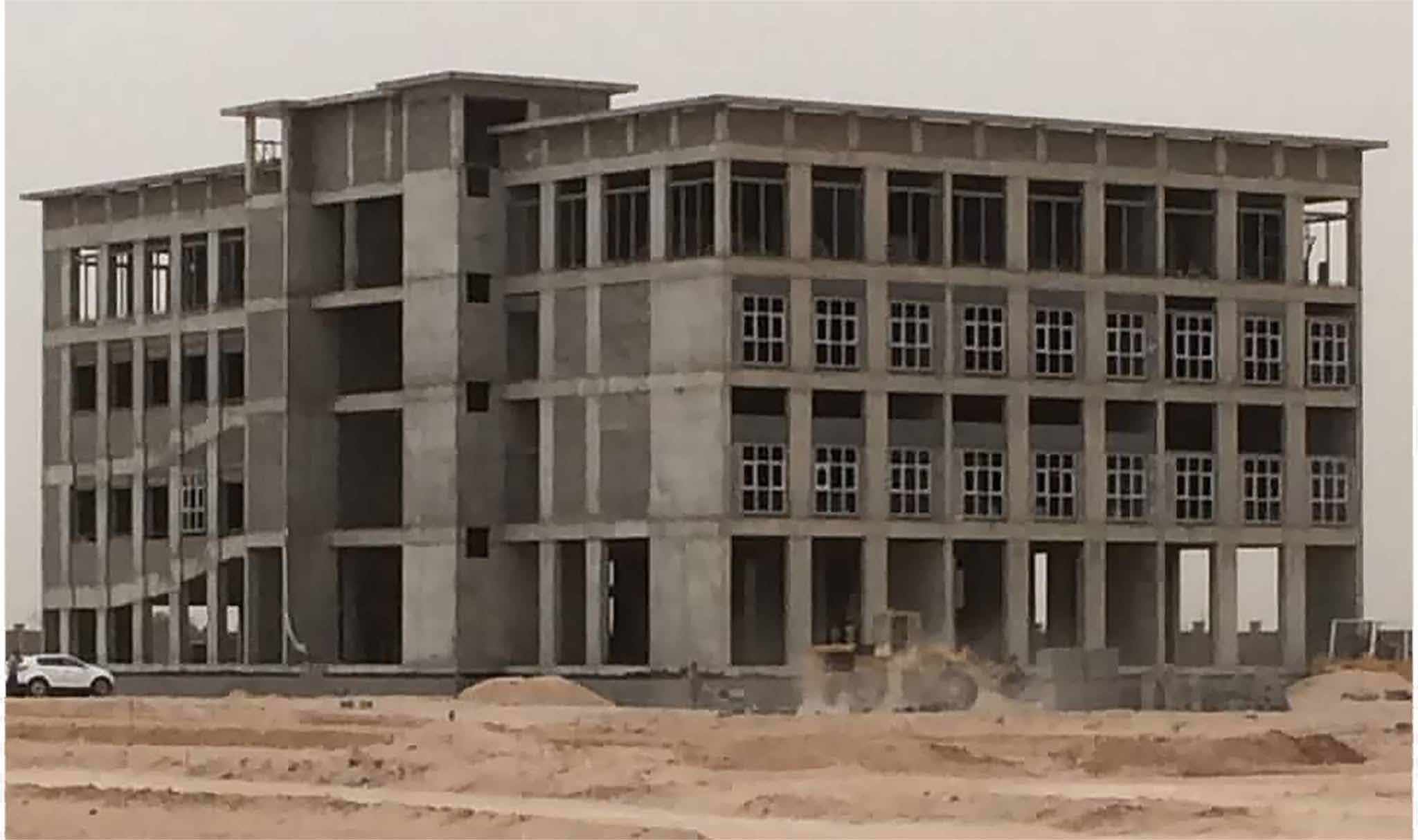 University of Alkafeel