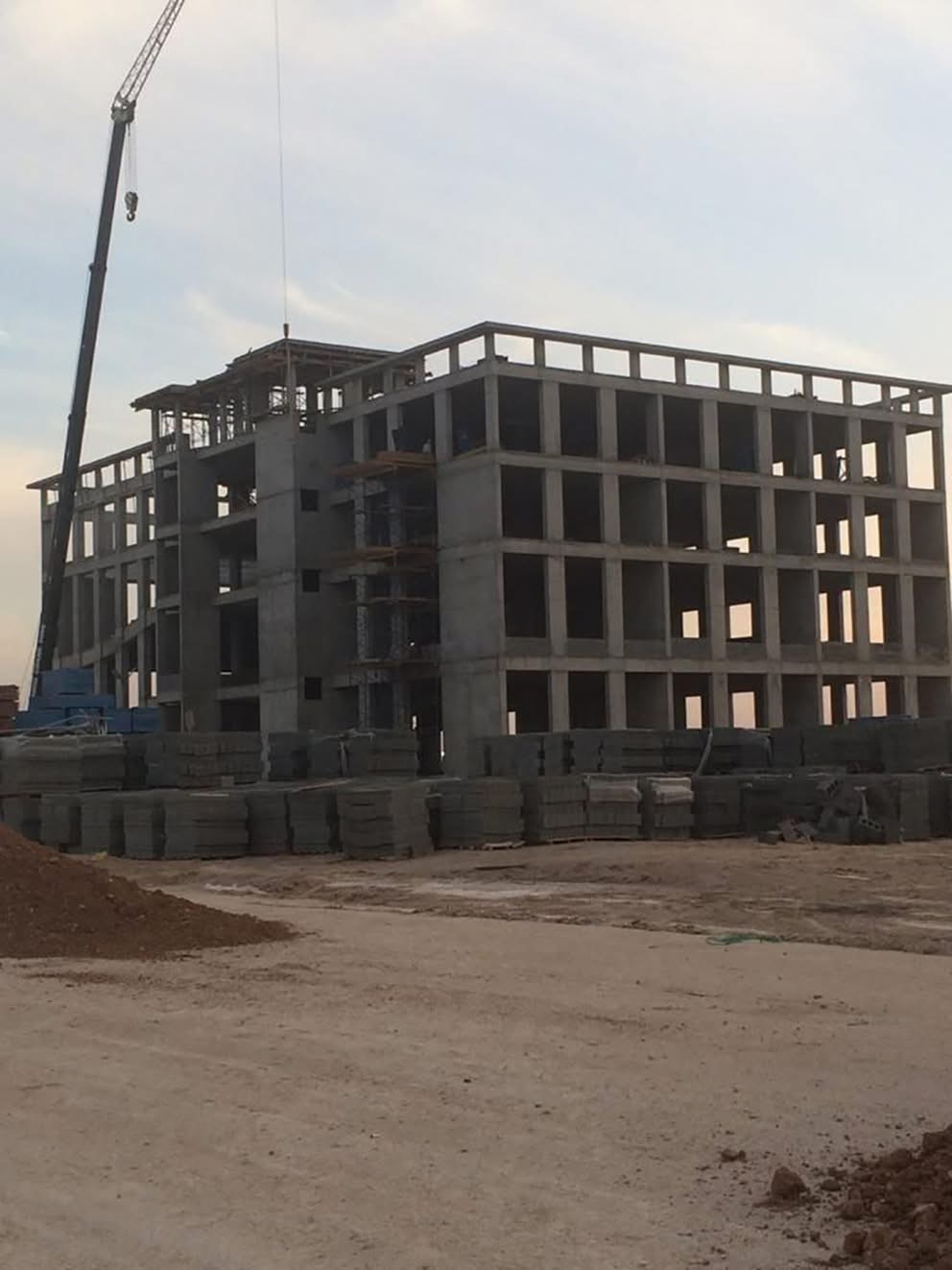 University of Alkafeel