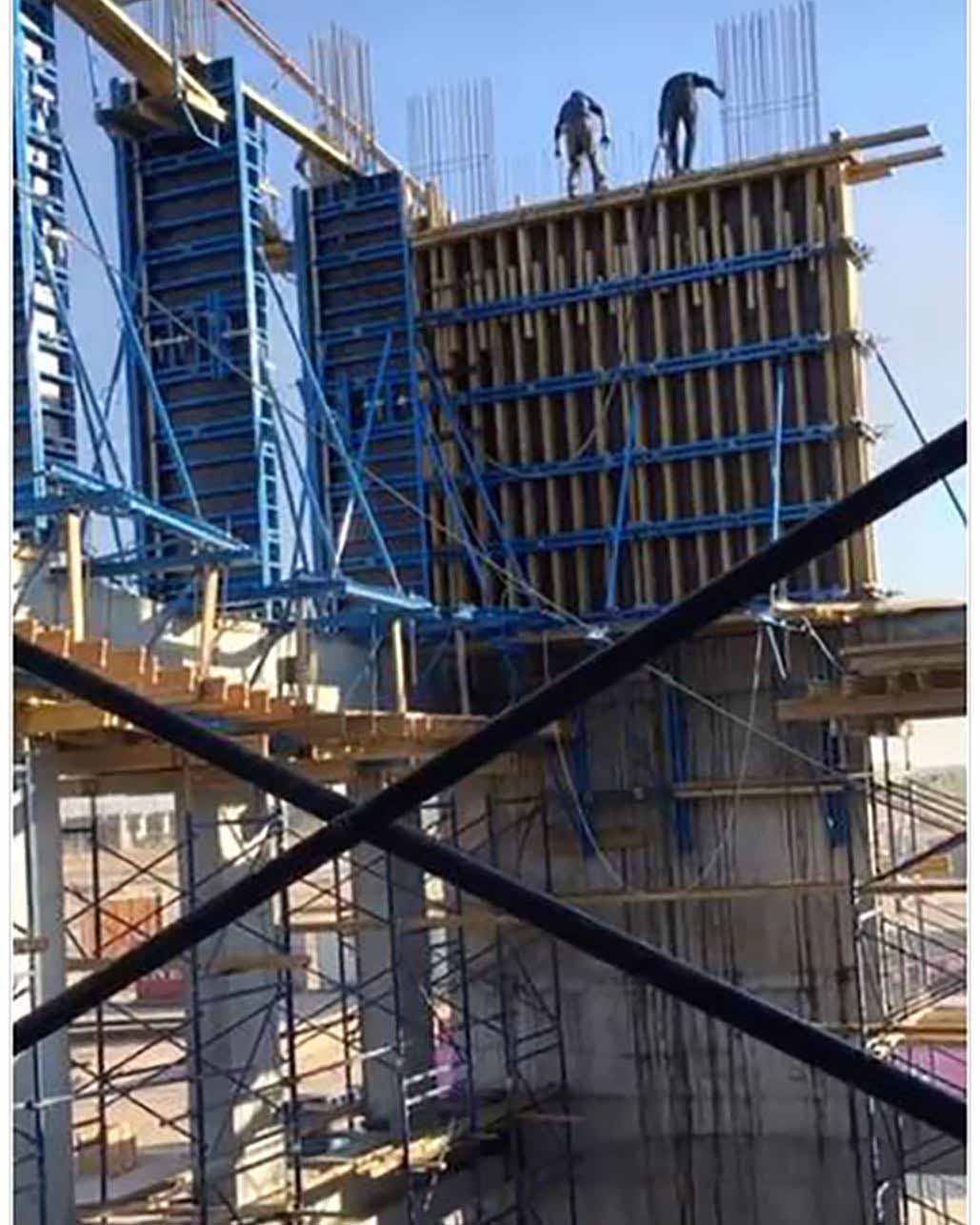 University of Alkafeel